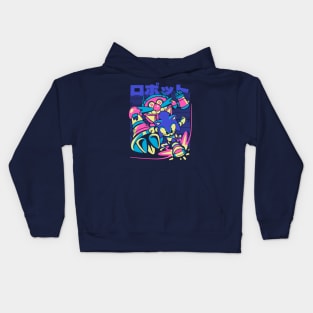 Defeat the Final Boss Kids Hoodie